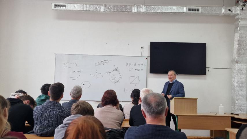 Лекція фото 1